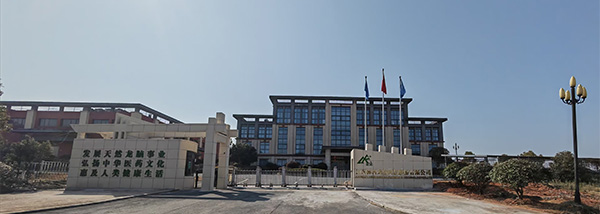 1738804455545629.jpg 微信圖片_20250206091313.jpg